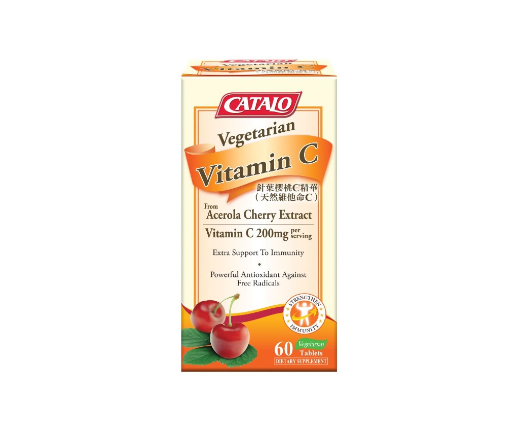 Acerola Cherry Extract (Vegetarian Vitamin C) 60 Tablets